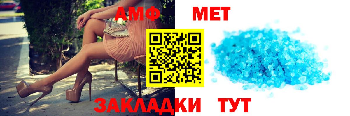 Лсд 25  Кувандык  Cocaine  Вход с VPN  Мефедрон кристаллы  ГАШ  Бошки Шишки 