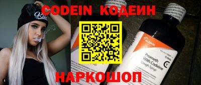 каннабис Конаково