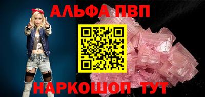 каннабис Конаково
