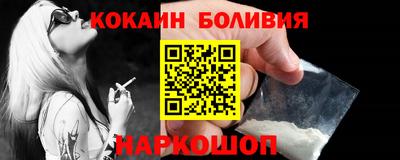 каннабис Конаково