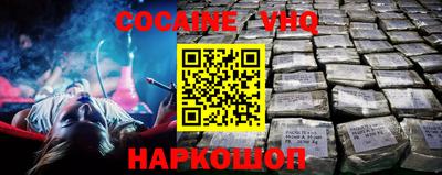 прущие грибы Коммунар