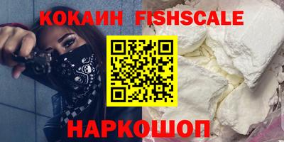 каннабис Конаково