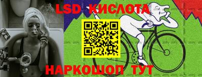 каннабис Конаково