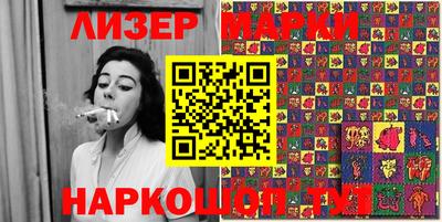 каннабис Конаково