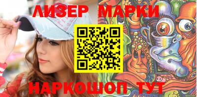 прущие грибы Коммунар