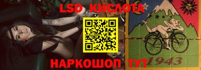 каннабис Конаково
