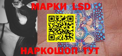 каннабис Конаково