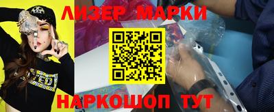 прущие грибы Коммунар