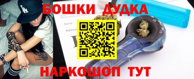 mdma Пугачёв