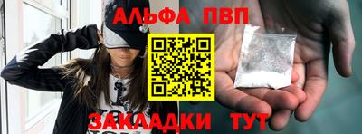 прущие грибы Коммунар