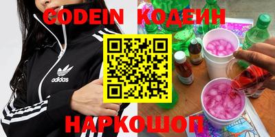 прущие грибы Коммунар