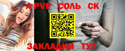 прущие грибы Коммунар