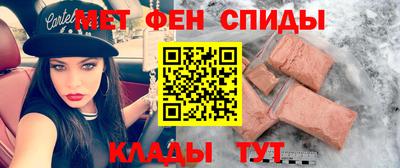 каннабис Конаково