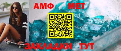 прущие грибы Коммунар