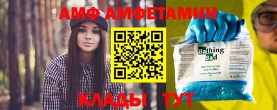 каннабис Конаково