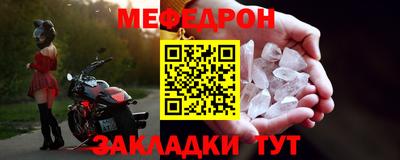 прущие грибы Коммунар