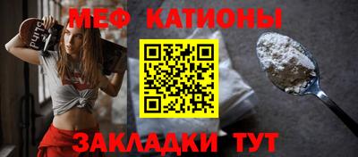 каннабис Конаково