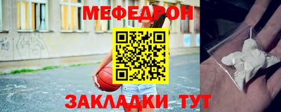 прущие грибы Коммунар