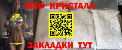 прущие грибы Коммунар
